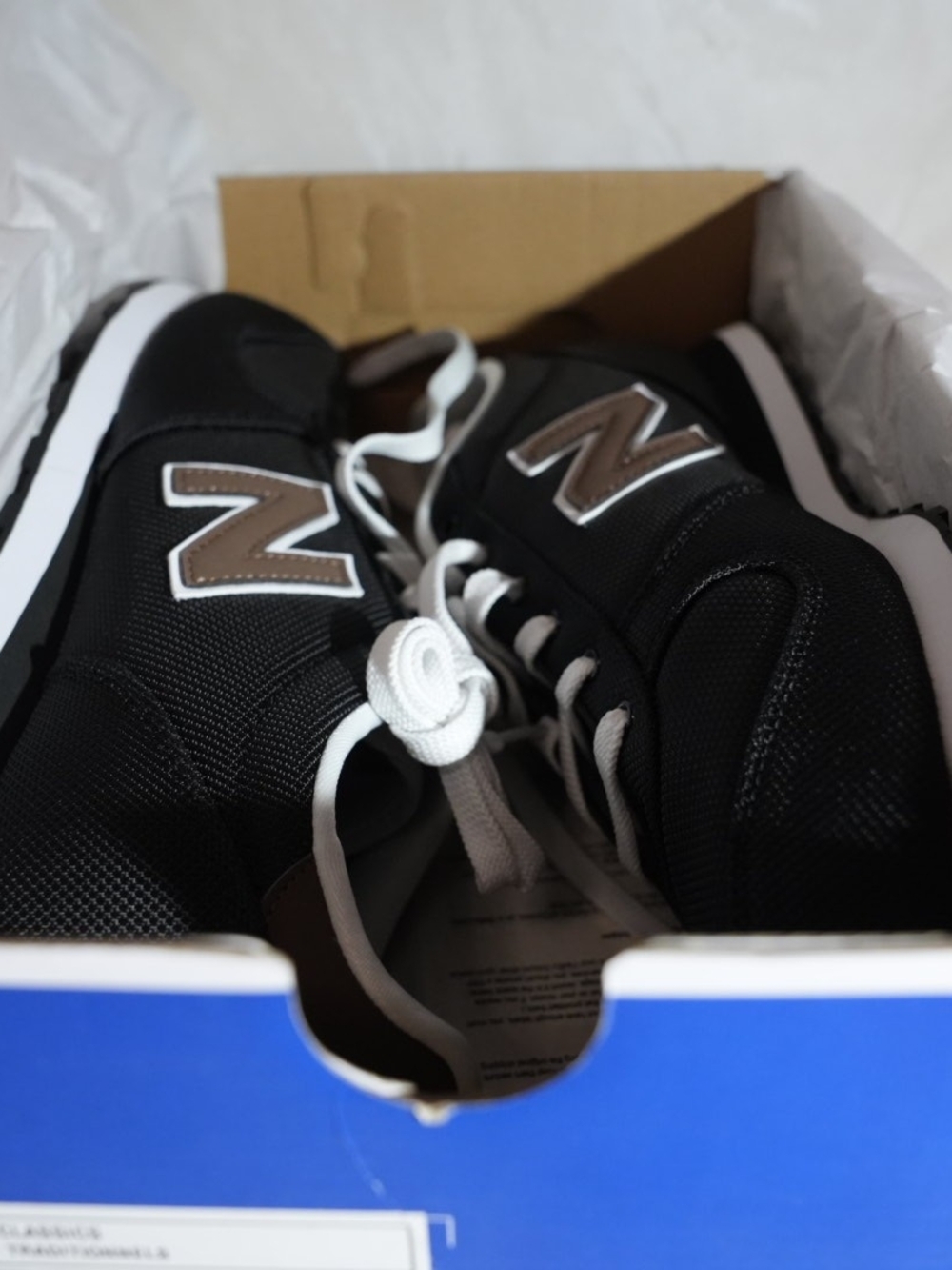 New Balance ML311LEW New In Box Black with Brown Size 13